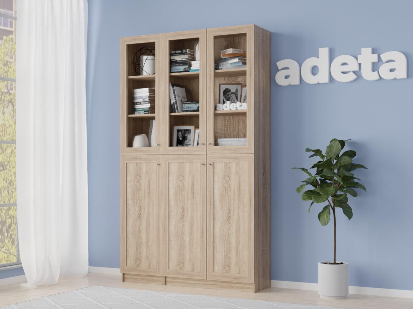 Книжный шкаф Билли 338 beige ИКЕА (IKEA) изображение товара