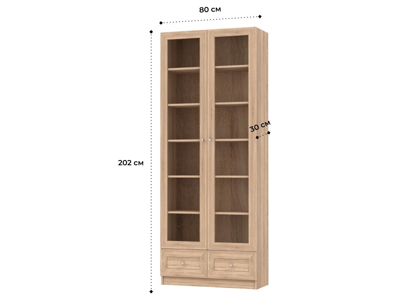 Книжный шкаф Билли 315 beige ИКЕА (IKEA) изображение товара