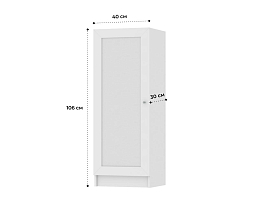 Изображение товара Комод Билли 212 white ИКЕА (IKEA) на сайте adeta.ru