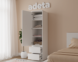 Изображение товара Распашной шкаф Мальм 316 white ИКЕА (IKEA) на сайте adeta.ru
